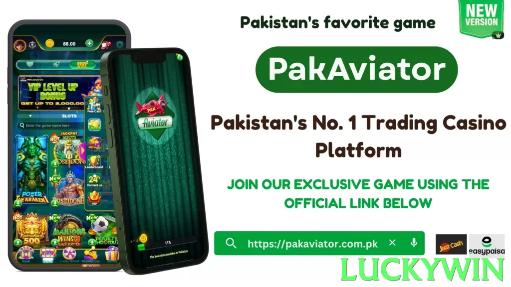 luckywin Pakistan - 3