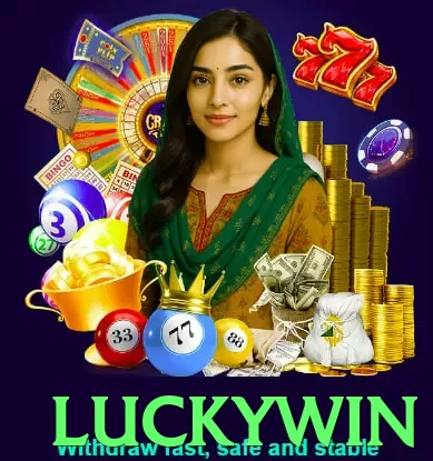 luckywin App - 5